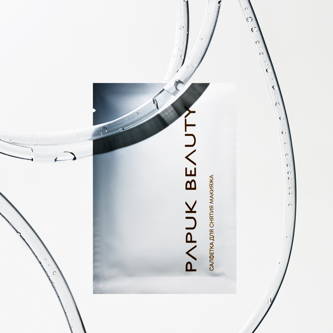 Мицеллярные салфетки для снятия макияжа, 30 шт