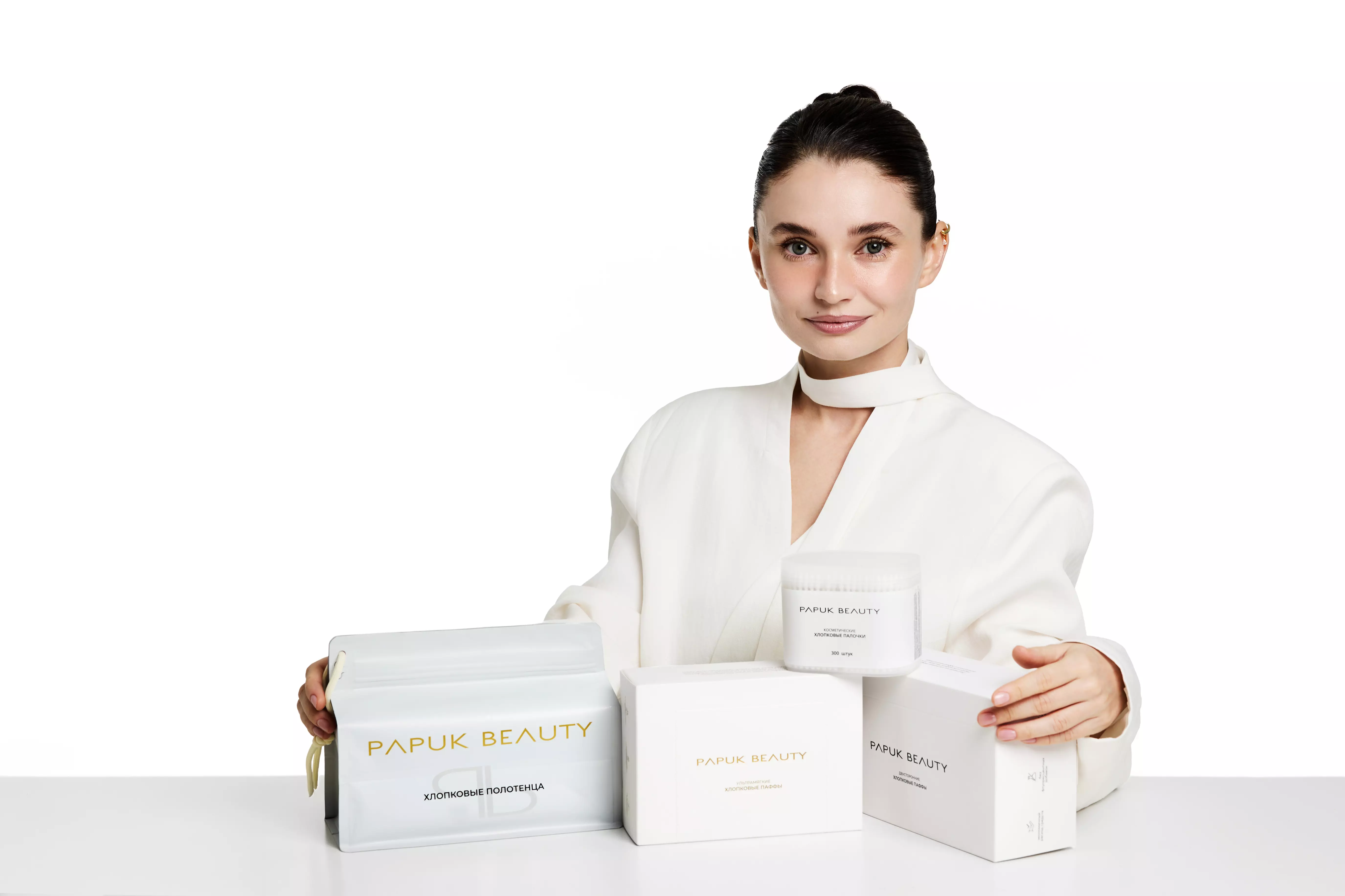 Всё, что нужно для твоего ухода и макияжа