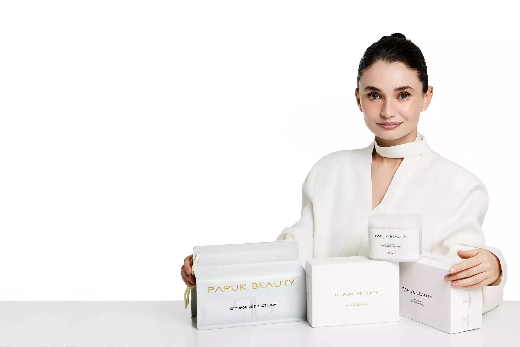 Всё, что нужно для твоего ухода и макияжа