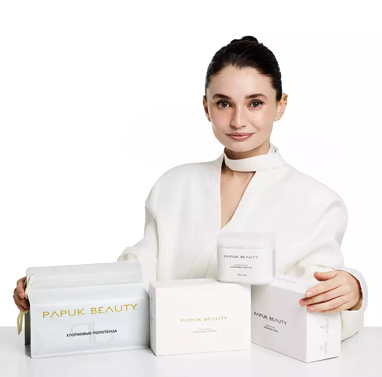 Всё, что нужно для твоего ухода и макияжа