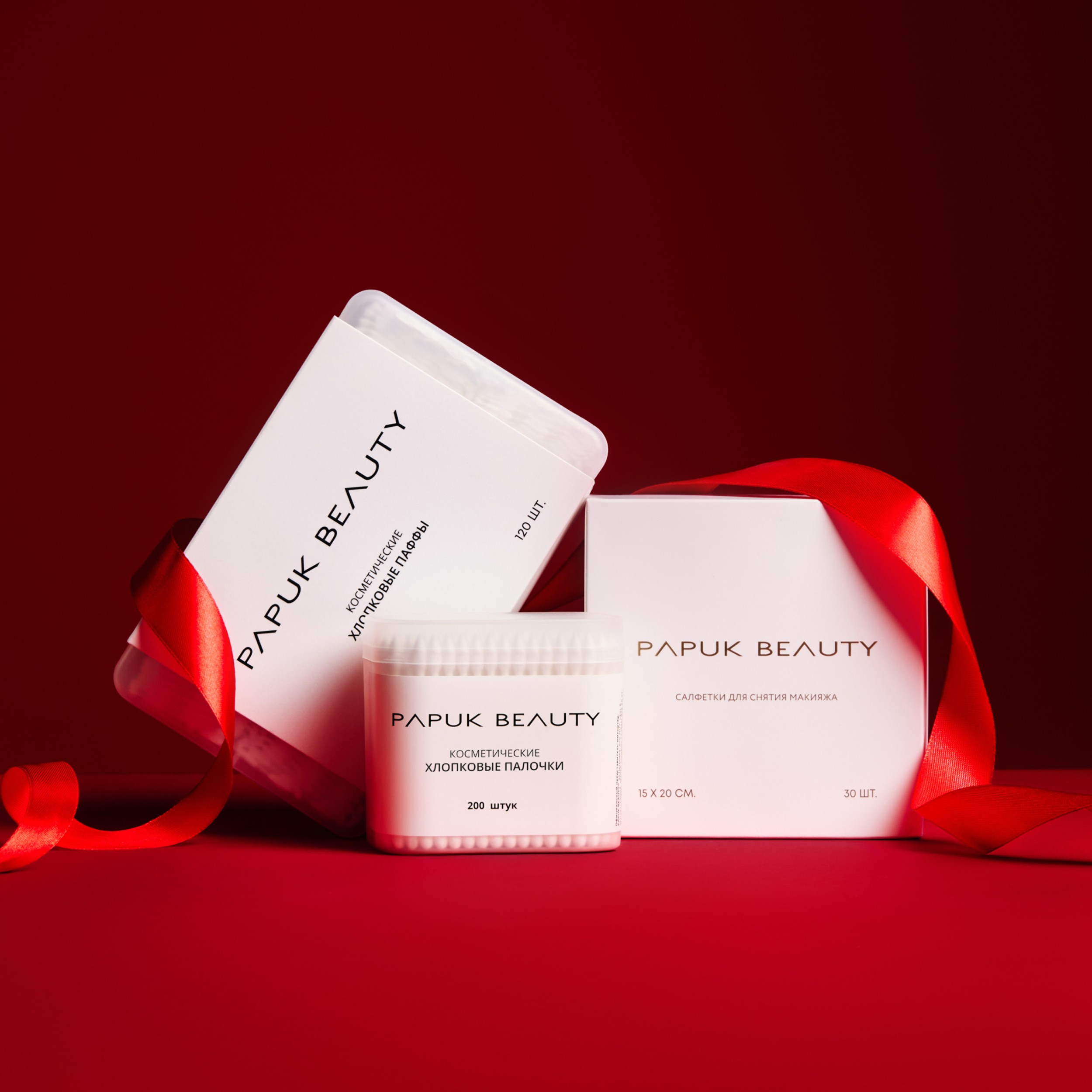 Большой подарочный набор Beauty Box