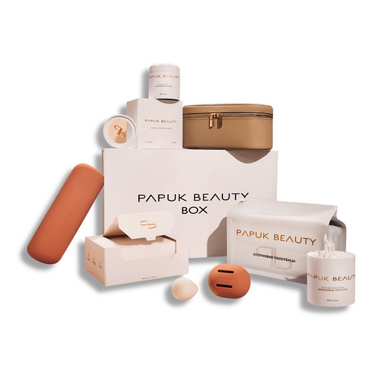 Подарочный набор аксессуаров для макияжа Beauty Box
